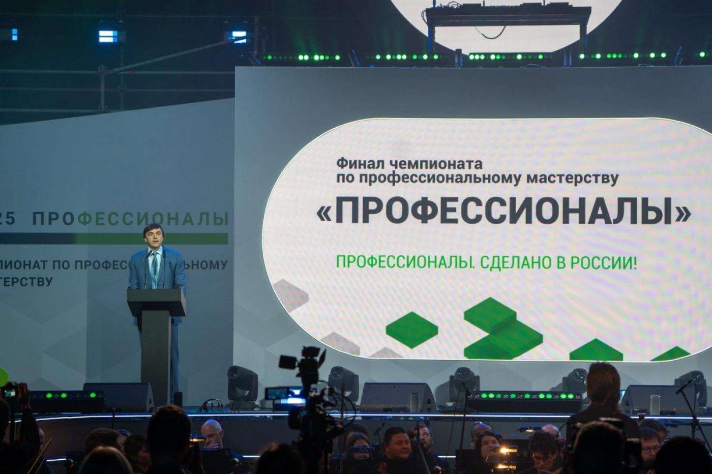 Представители БНТУ в финале чемпионата по профессиональному мастерству